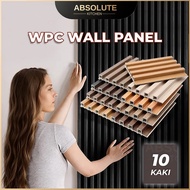 [EXTRA THICK] Fluted Panel WPC Fluted Wall Panel PVC Wall Panel Wall Decoration Fluted Wall Panel 10