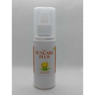 Sunblock SPF 40+ Made with Carrot, Sunblock for Babies, Sunblock for School Children with Moisturize