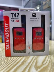 Motorola TLKR T40 孖裝 FRS 409MHz 20CH 免牌照對講機Walkietalkie