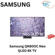 Samsung 75 inch QN800C Neo QLED 8K TV