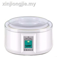 ❆Electric Yogurt Maker Automatic Multifunction Stainless Steel liner Natto Rice Wine Machine