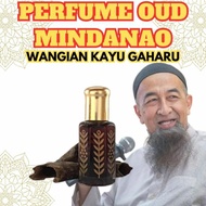 Oud MINDANOUGAHARU PERFUME | Attar Oil Fragrant Agarwood King /Gaharu