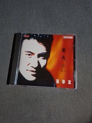 原裝舊版 張學友 愛火花  CD