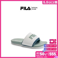 FILA รองเท้าแตะผู้หญิง Mozarte V2 รุ่น SDST230303W - WHITE