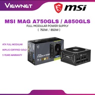 MSI MAG A750GLS / A850GLS ATX 3.1 PCIE 5.1 80PLUS GOLD FULL MODULAR POWER SUPPLY