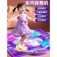 2025 Children's Music Dancing Blanket 4 Toys 7 Girls 3-6 Years Old Girls Over 6 Years Old Birthday G