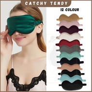 Sleeping mask eye mask sleeping mask travel sleeping mask double silk sleep eye mask
