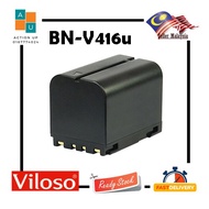 JVC BN-V416U BN V416U BN-V416 BN V416 BN-V408 BN-V408U BN-V416 BN-V416U BN-V428 BN-V428U GR-DVL100/1
