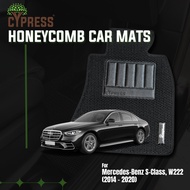 Mercedes-Benz S Class (2014 - 2020) 6th Gen, W222 Honeycomb Car Mats