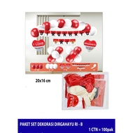 Anniversary Decoration Balloons (17 August equipment)