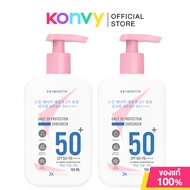 Skin Editor Sunscreen Body Cream SPF 50 PA++++ 150ml สกิน เอดิเตอร์ โลชั่นกันแดดสำหรับผิวกาย