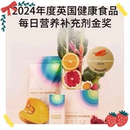 Eimele Essential Rainbow 亦餐彩虹粉