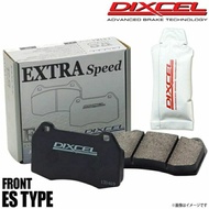 Dixcel Brake Pads Type ES-341225 Front Civic Type R Fk8/Fl5/Fk2 /Mitsubishi Evo 5~10/Subaru Sti 7~11