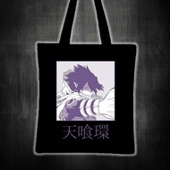 MHA TAMAKI AMAKIJI Printed tote bag canvas