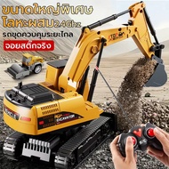 Remote Control Excavator Backhoe Radio Car Children's Toy 5CH 6CH 2 Models