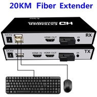 HD 1080P HDMI To Fiber Optical Extender Converter Transmitter and Receiver Kit Over SC Fiber Cable S