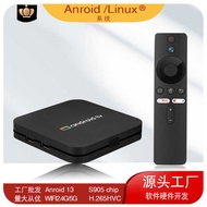 2025 H96 Smart Android TV Box Set Top Box ATV Dual Band 5G4K HD tvbox