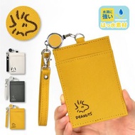 🇯🇵日本直送🔥 PEANUTS Snoopy Woodstock Charlie Brown 伸縮卡套八達通套證件套 Card holder Passcase with Reel 史努比查理布朗 生日