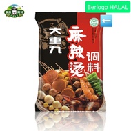 Malatang Soup Halal Hotpot Mala Caoyuan Ahma