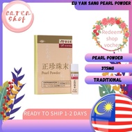 Eu Yan Sang Pearl Powder
