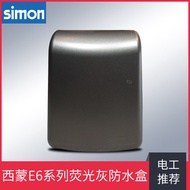 Simon 86 Type Socket Waterproof Box E6/i6/E3 Series Splashproof Box Splashproof Cover Socket Waterpr