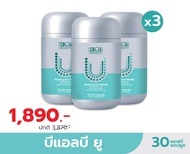 แพ็คเกจใหม่ BLBU Balance U Core ของแท้ 100%  มีบัตรตัวแทนจากบริษัท  30 แคปซูลซอฟเจล 4289