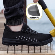 Intelcore Men Safety Shoes/Safety Shoes Steel Toe