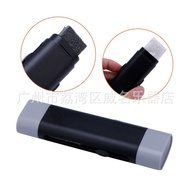 String Protection Pen Type Guitar String Maintenance Care Set Pen Rubbing Pen Anti-rust Derusting Pe