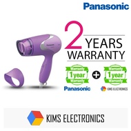 Panasonic Quick Gentle Drying Hair Dryer EH-ND13-V 1000W