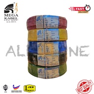 MEGA PVC CABLE 1.5MM, 2.5MM & 4MM (100MTR)