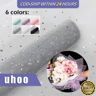 50cmx3.6m Dot Gauze Beautiful Silk Screen Flower Packaging Gauze Snow Dot Yarn Net Bouquet Pack