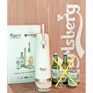 Carlsberg Fizzics Draught Beer Dispenser