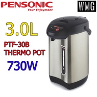 Pensonic 3.0L Thermo Pot PTF-30B