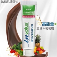 Med's Nutrition Cream Pet Dog Supplement Nutrition 0094