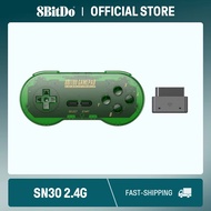 【8.8 SALE】8BitDo SN30 2.4G Wireless Gamepad for Original SNES/SFC (Jade Green)