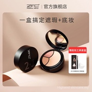 ZFC2+1 Tricolor Concealer Foundation Cream Liquid Foundation Concealer Palette
