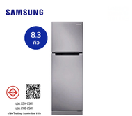 2023 NEW SAMSUNG ตู้เย็น 2 ประตู RT22FGRADSA/ST พร้อมด้วย Digital Inverter Technology, 8.3 คิว (236 L) ประกัน คอม 20ปี