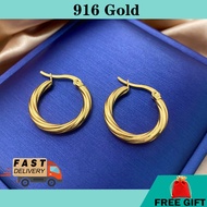 Subang Emas 916 gold earring Emas 916 anting 916  Earring 耳環 earrings for women  barang kemas 916 earrings