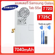 แบตเตอรี่ Samsung Galaxy Tab S6 10.5" SM-T860 SM-T865 / Galaxy Tab S5e T720 T725C EB-BT725ABU 7040m
