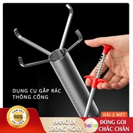 Drain Picker 2 Meters Long Drain Hook Stick Hair Picker Unclogging Toilet Sewer Pipe Picker (TA04)