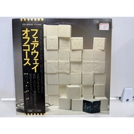 1LP Vinyl Records Record Off Course – Fairway (J5A113)