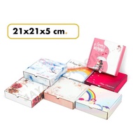 Cardboard Hamper Gift Box Birthday/ Baby Gift Box 21x21x5