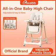 COCOBB Multifunctional Foldable Baby High Chair with Safety Belt for Dining and Rocking Baby Chair