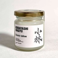 Wagyu Beef Tallow Classic 200 ml/ไขวากิวคลาสสิก น้ำมันวัว ไขวัว สำหรับทำอาหาร