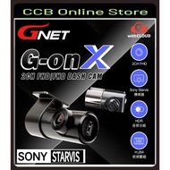 GNet G-ONX 1080P FHD 2CH Dual Dash and Rear Camera Dash Cam 1080p with HDR with 32GB Sd Card