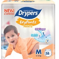 Drypers drypantz M size (pants)