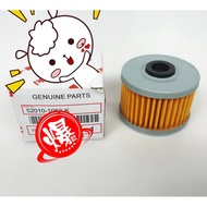 OIL FILTER KLX150 NINJA250SL Z250SL KLX250