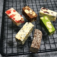 Soft Nougat 手作牛轧糖 / 150g ± / 250g ±