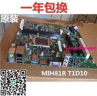 實驗零件戴爾Dell MIH81R主板13040-1M  GGDJT HA 0T1D10 1150 DDR3 H81