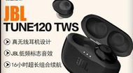 Jbl Tune 120 TWS 真耳塞耳機觸摸控製入耳式耳機 T120tws